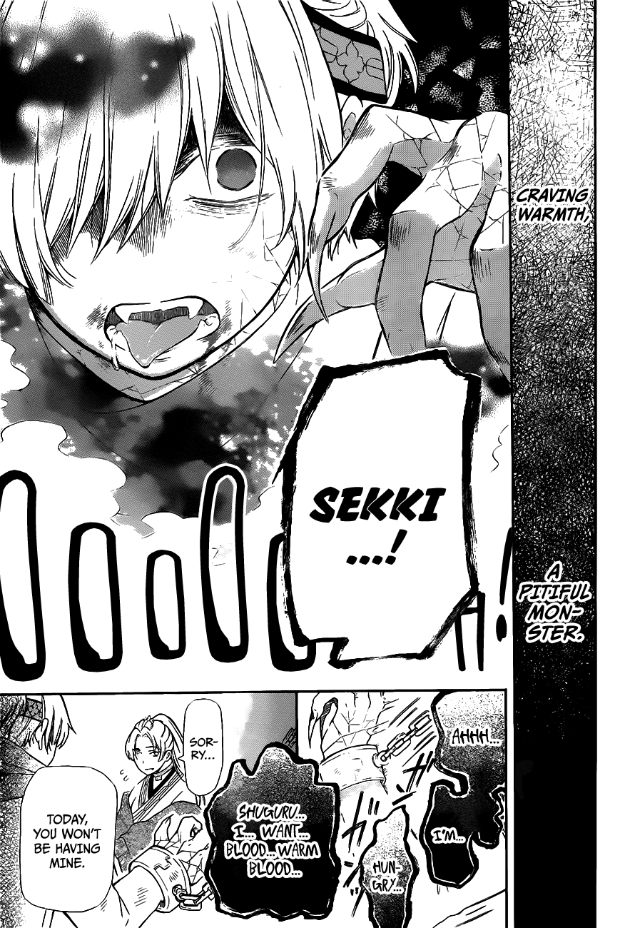 Ritsuka to Sousetsu no Kamui One-Shot 第34页