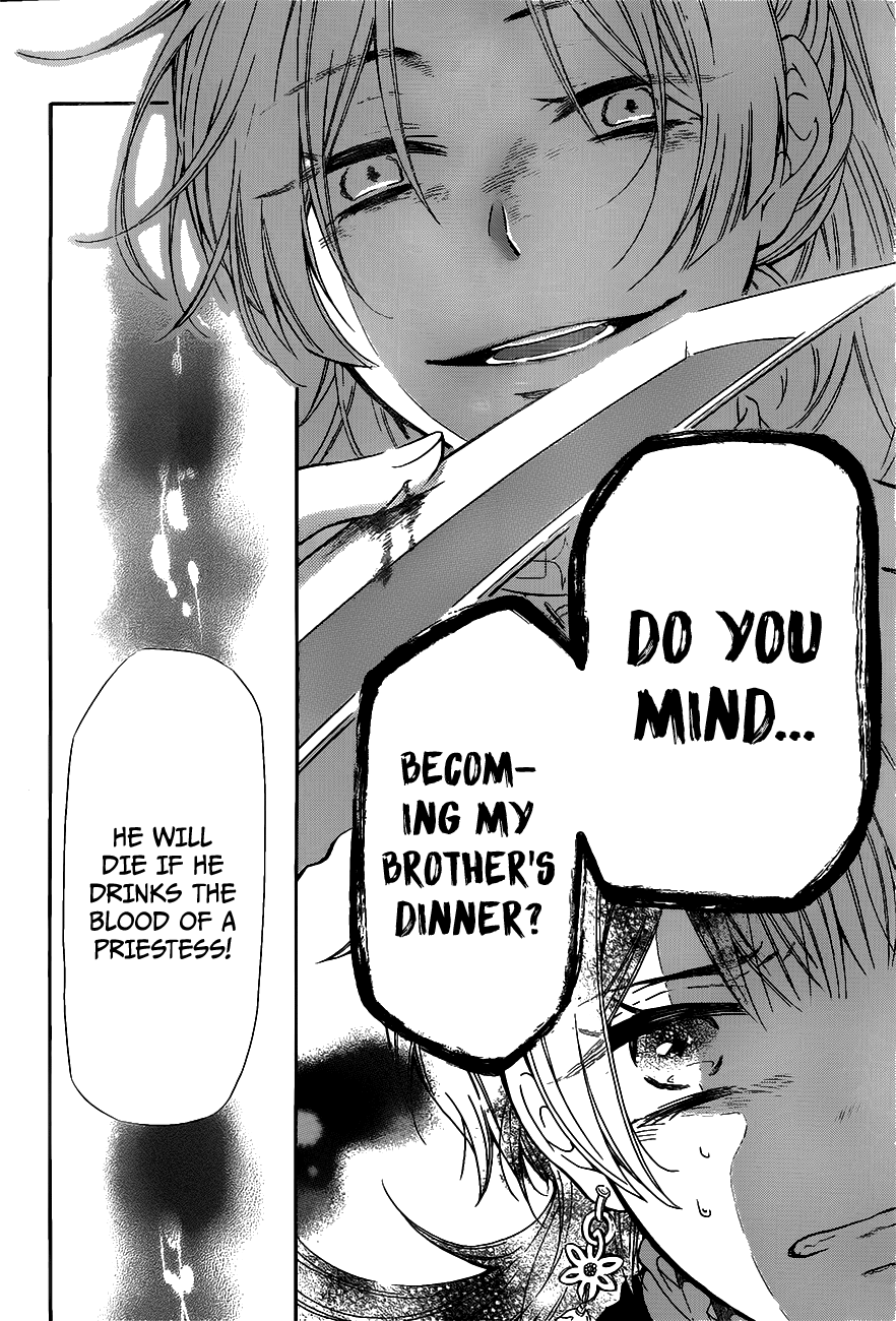 Ritsuka to Sousetsu no Kamui One-Shot 第37页