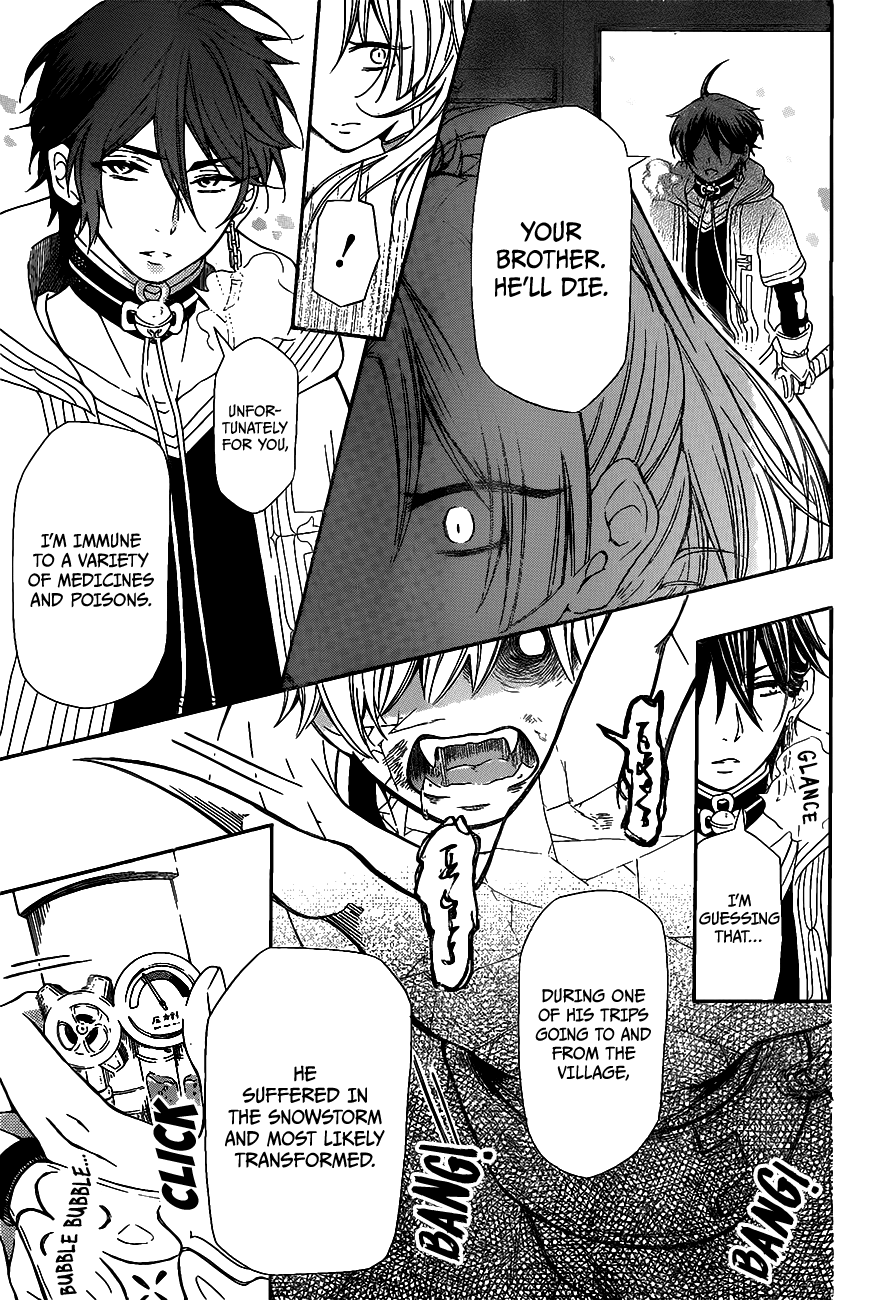 Ritsuka to Sousetsu no Kamui One-Shot 第38页