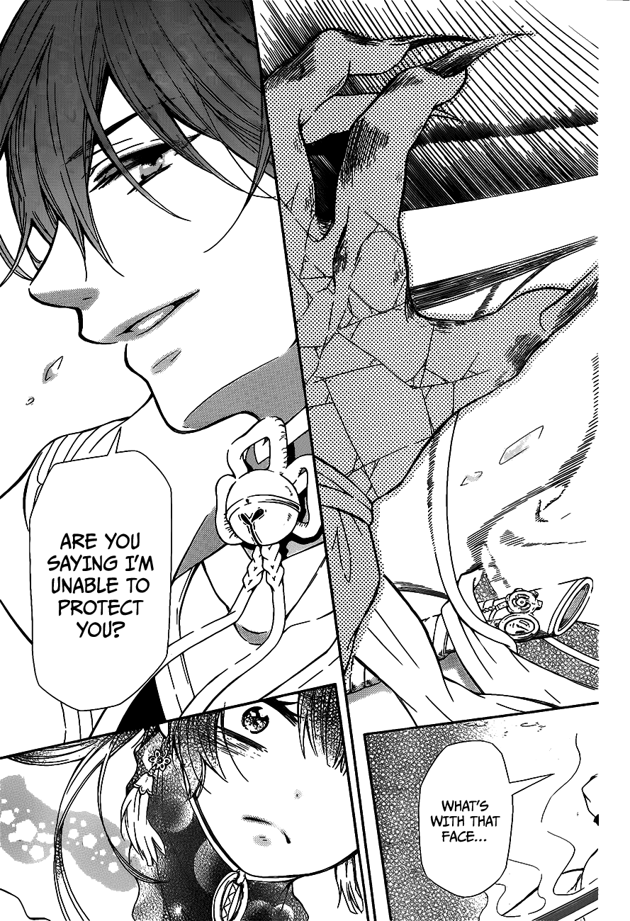 Ritsuka to Sousetsu no Kamui One-Shot 第42页