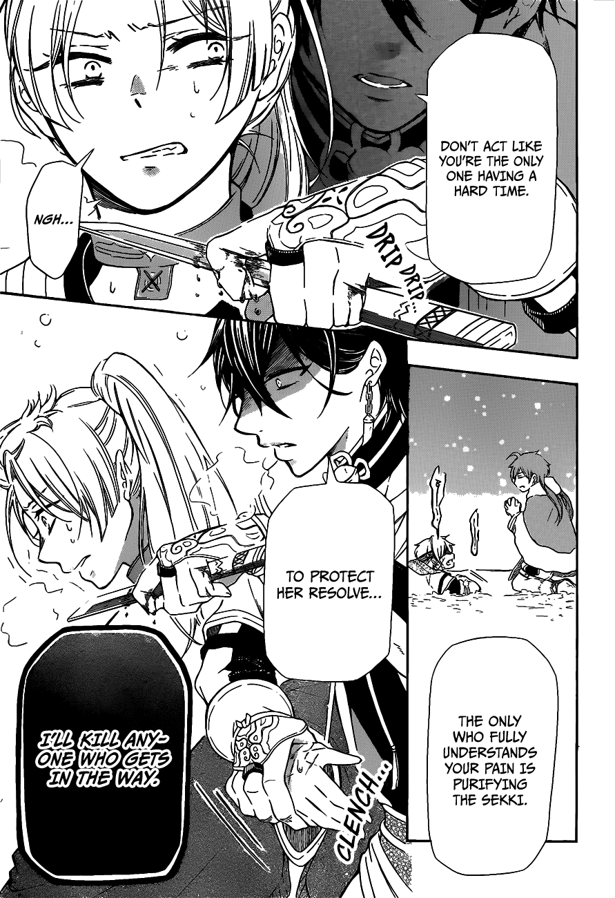 Ritsuka to Sousetsu no Kamui One-Shot 第48页