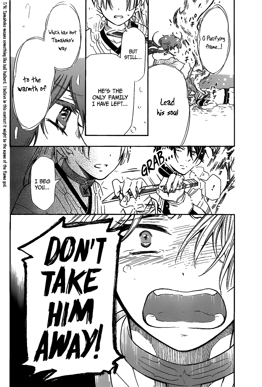 Ritsuka to Sousetsu no Kamui One-Shot 第49页
