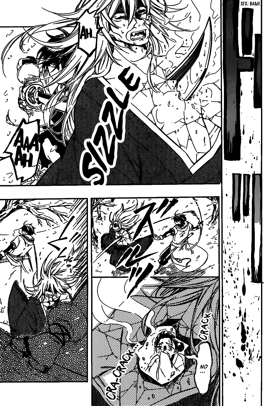 Ritsuka to Sousetsu no Kamui 第6页