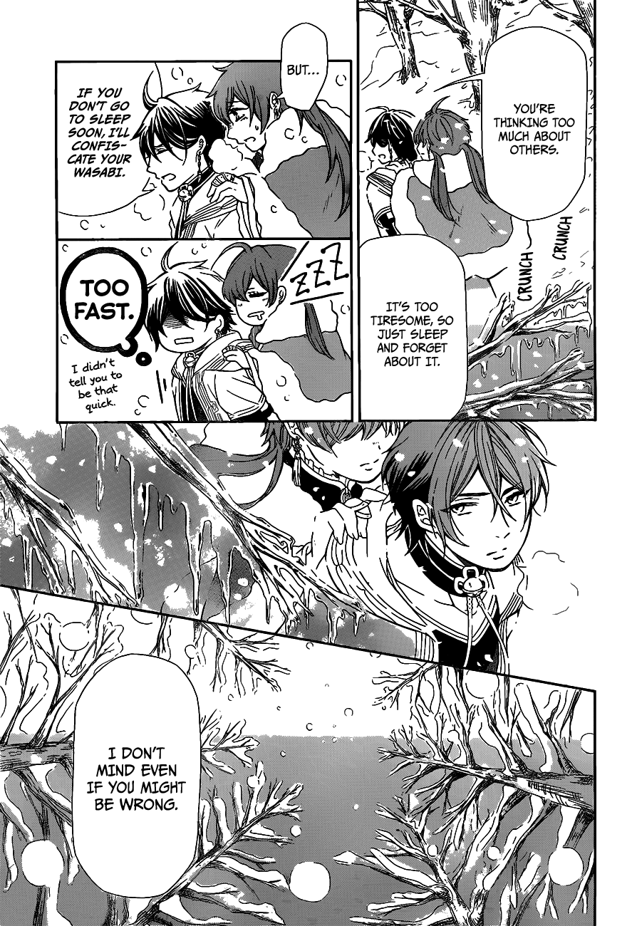 Ritsuka to Sousetsu no Kamui One-Shot 第54页