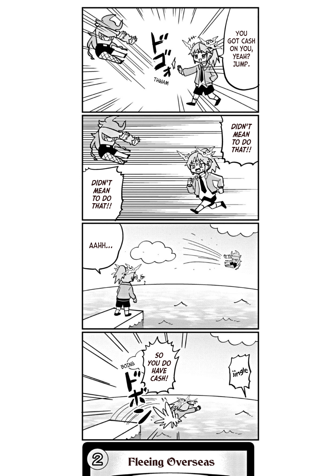 Dragon Musume no Dokodemonai Zone Ch. 6 第3页