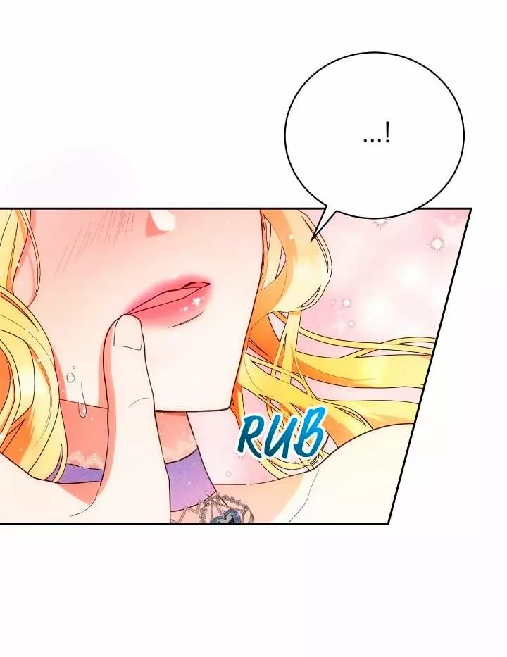 Love Doesn't Matter Vol. 1 Ch. 1 第14页