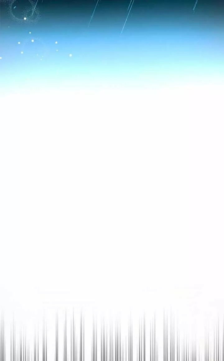 Love Doesn't Matter Vol. 1 Ch. 1 第22页