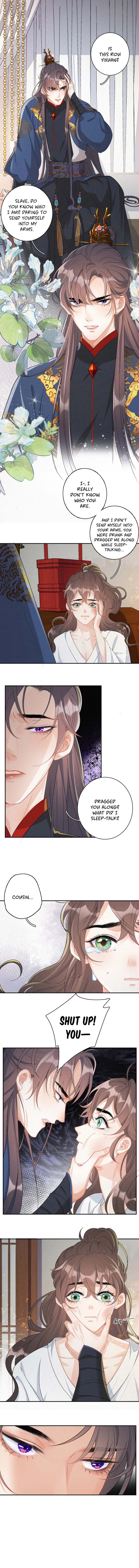 The Emperor is a Pervert! You, You Bully! 第6页