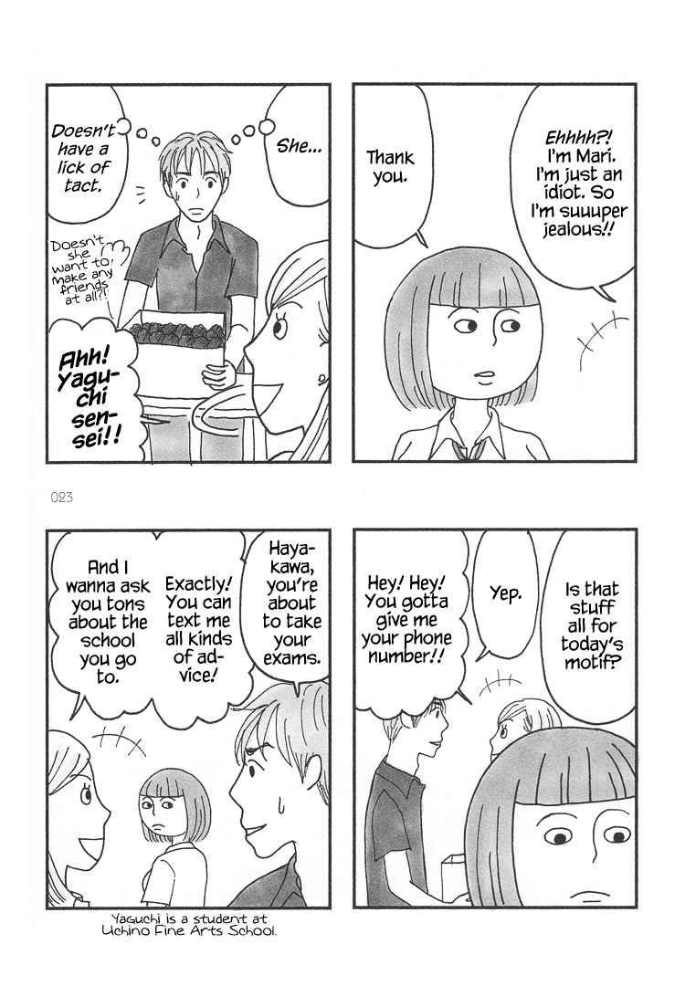 Mustard Chocolate Vol. 1 Ch. 5 第3页