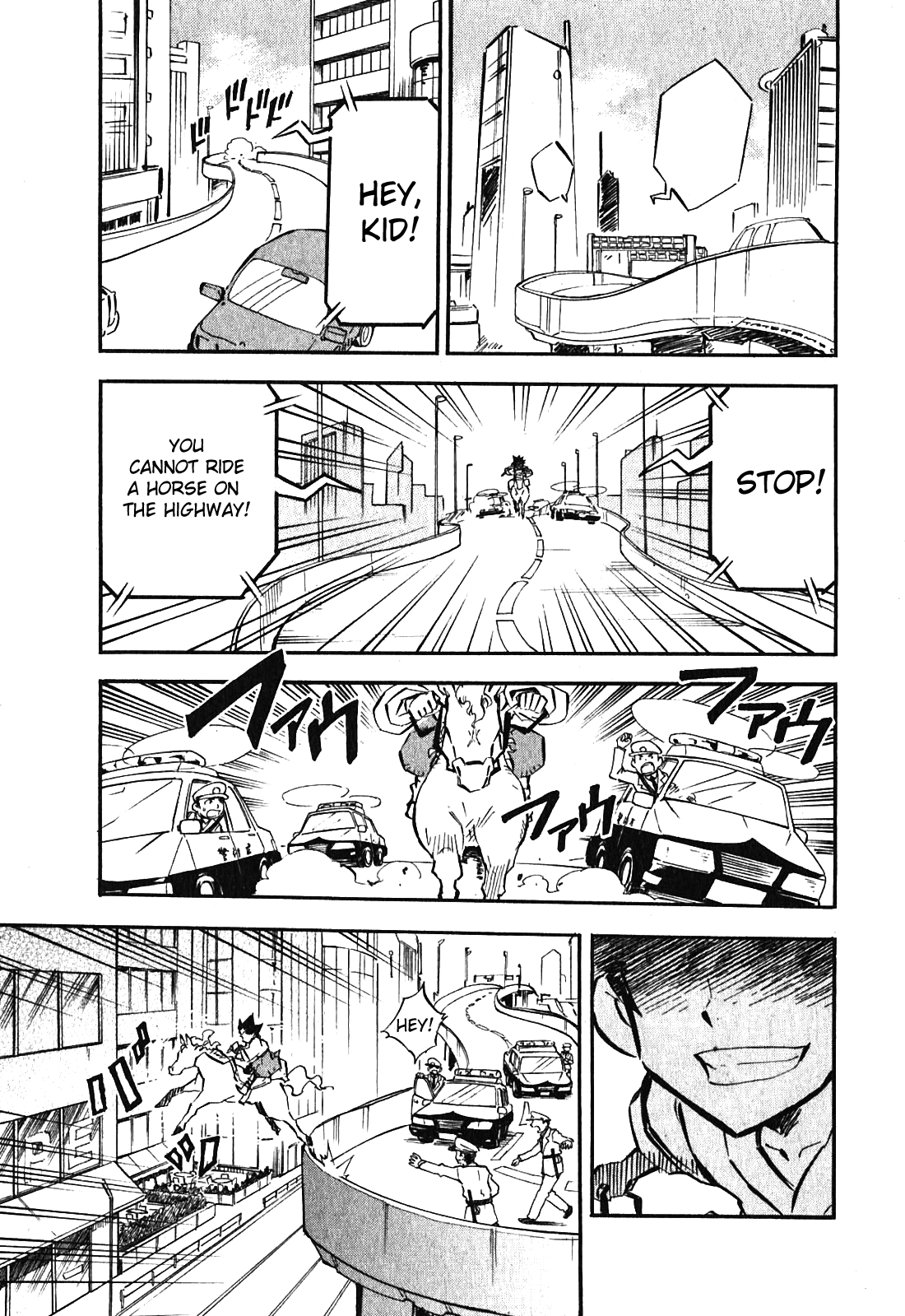 Metal Fight Beyblade Zero G 第1页