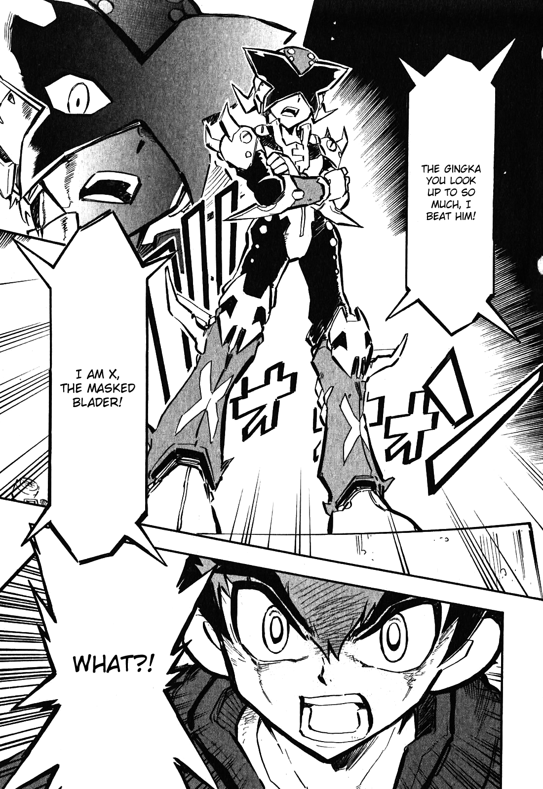 Metal Fight Beyblade Zero G Vol. 1 Ch. 1 第23页