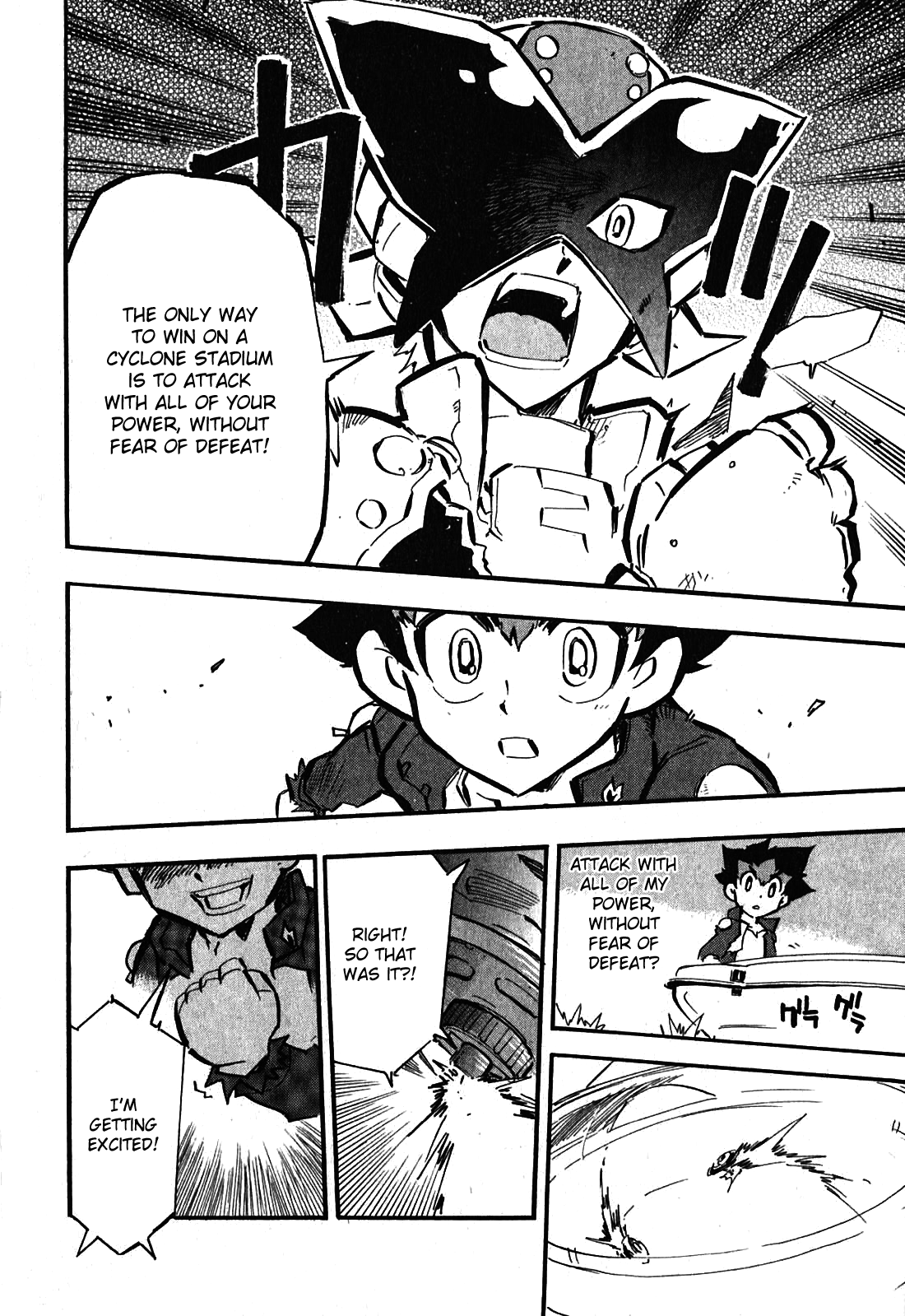 Metal Fight Beyblade Zero G Vol. 1 Ch. 1 第28页