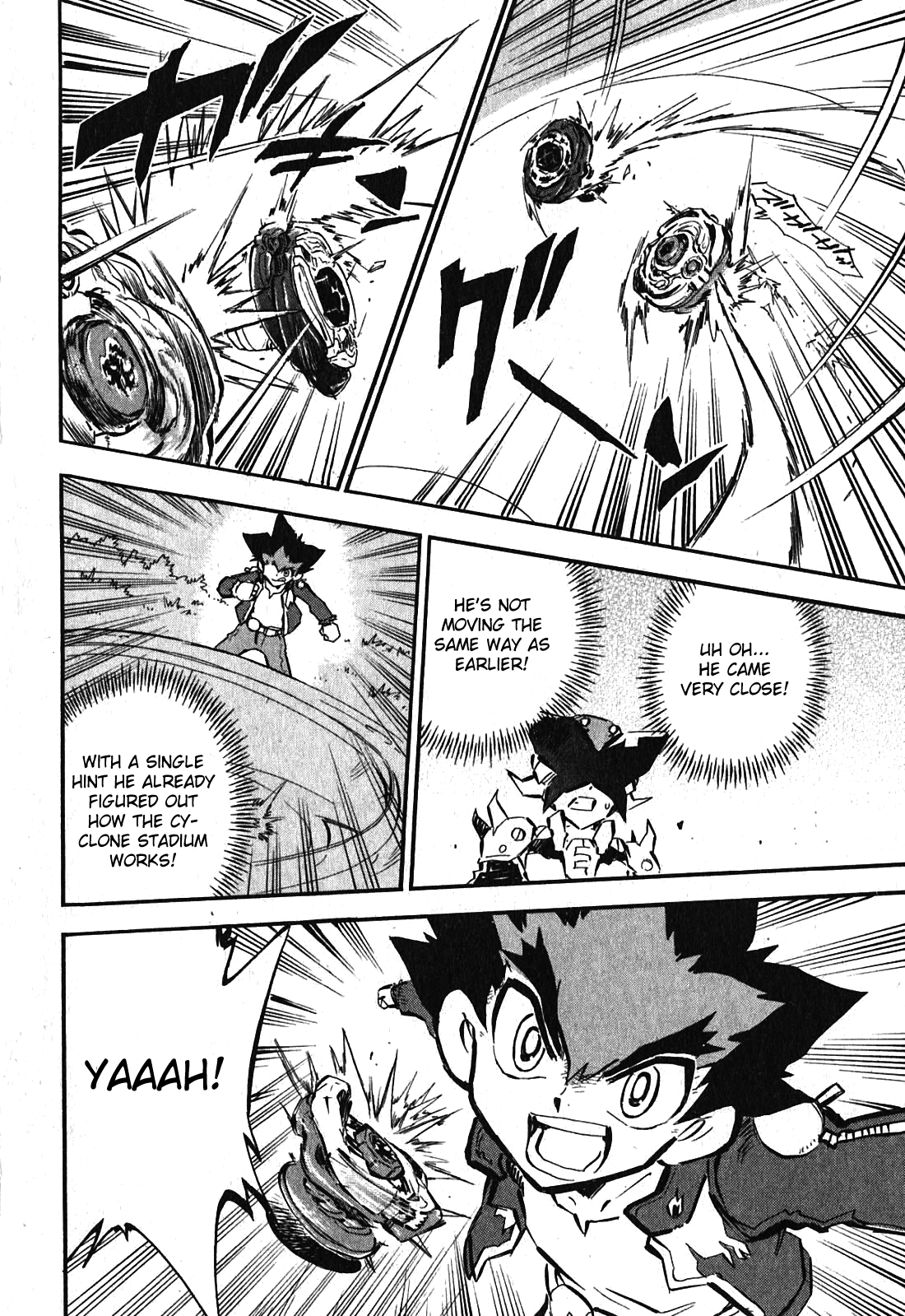 Metal Fight Beyblade Zero G Vol. 1 Ch. 1 第30页