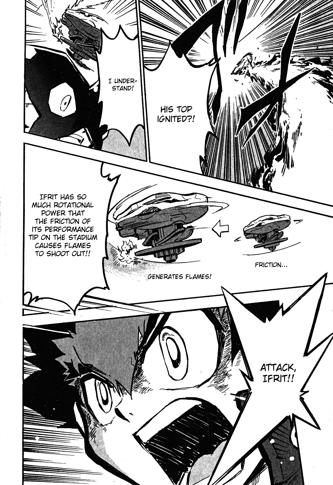 Metal Fight Beyblade Zero G Vol. 1 Ch. 1 第32页