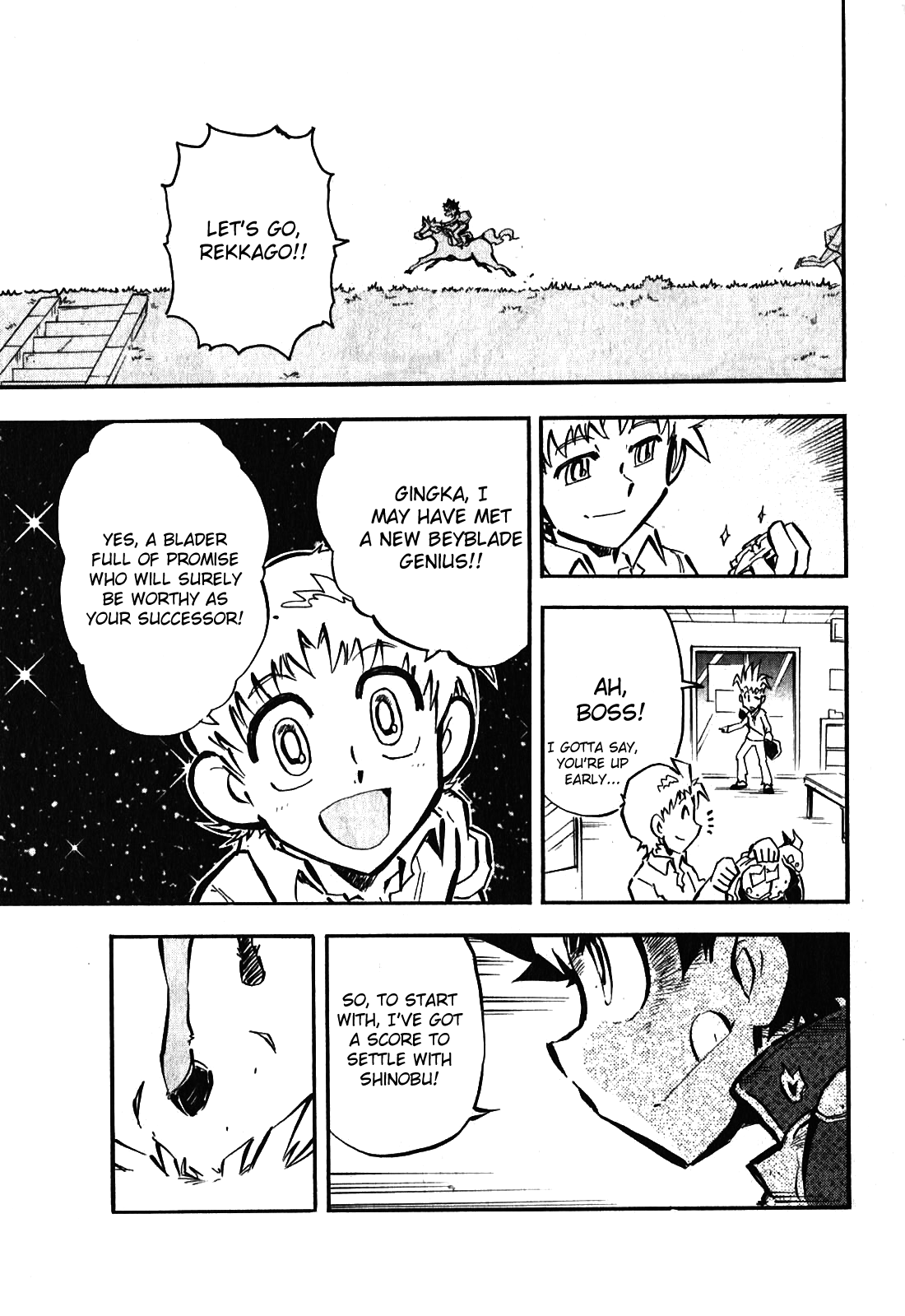 Metal Fight Beyblade Zero G Vol. 1 Ch. 1 第38页
