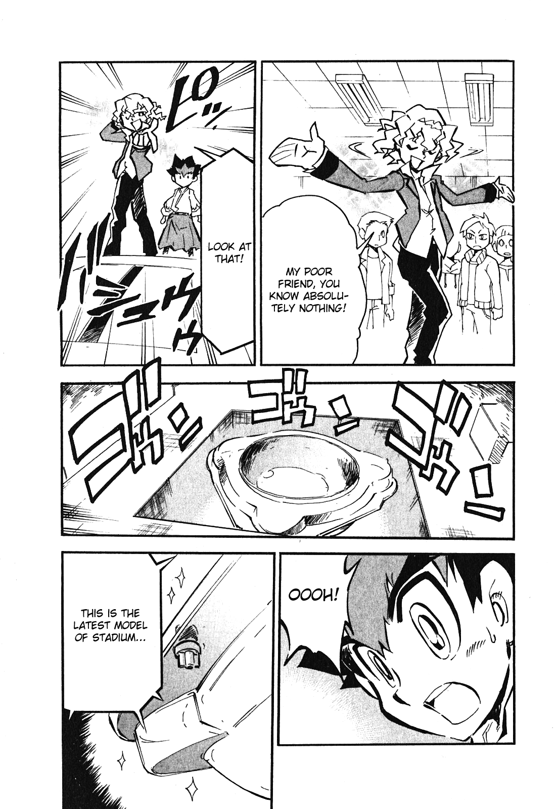 Metal Fight Beyblade Zero G Vol. 1 Ch. 1 第10页