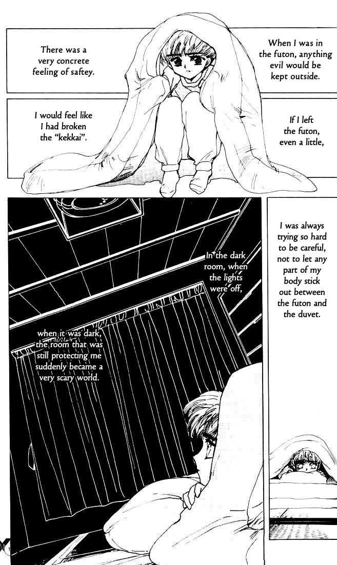 Left Hand 第5页