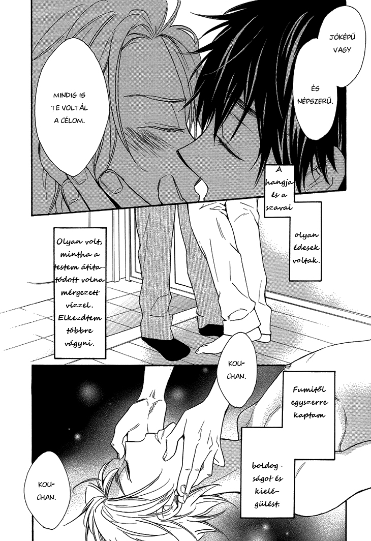 The Return Of The Prince Ouji no Kikan 第13页