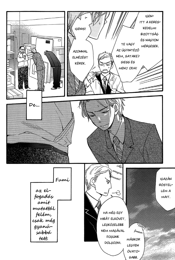 The Return Of The Prince Ouji no Kikan 第15页