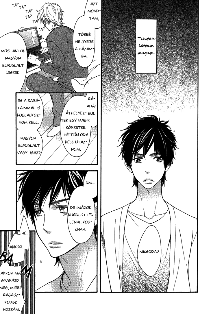 The Return Of The Prince Ouji no Kikan 第16页