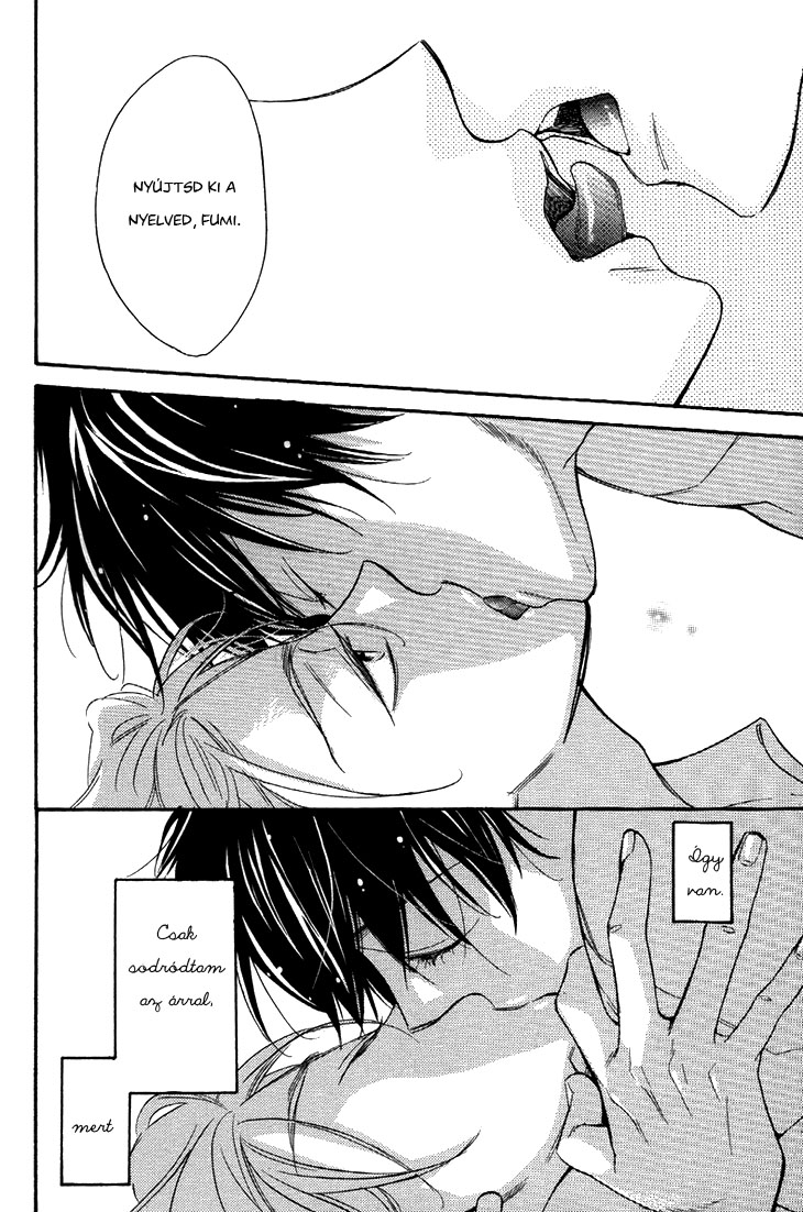 The Return Of The Prince Ouji no Kikan 第3页