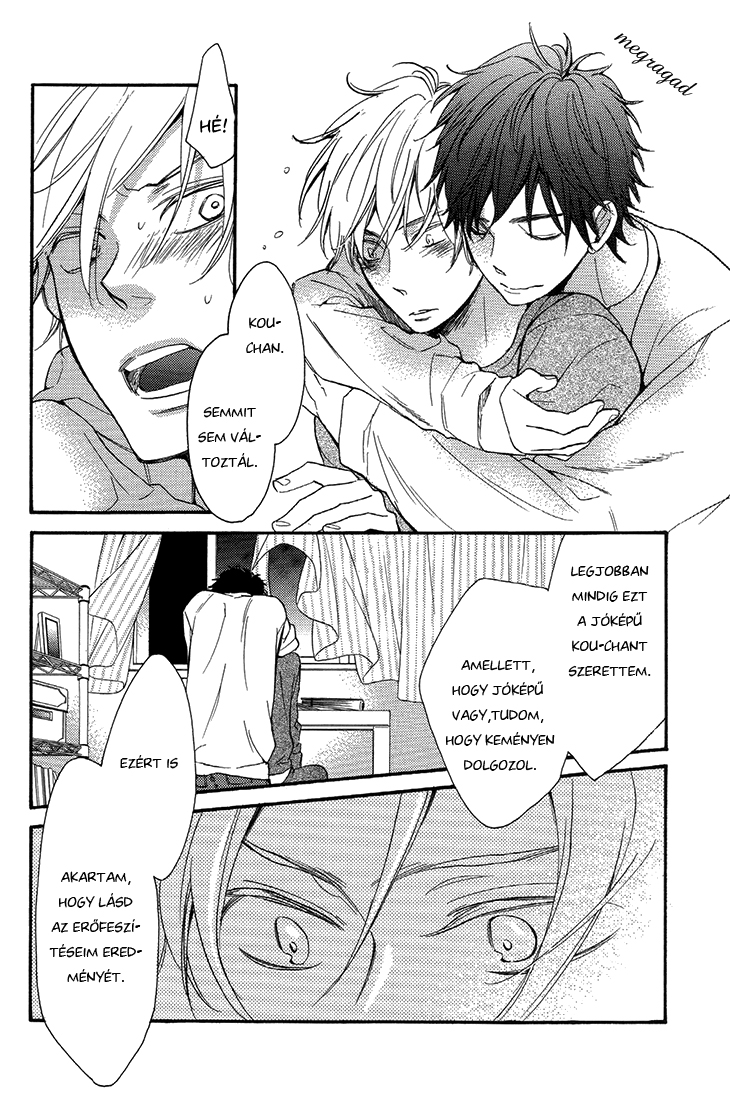 The Return Of The Prince Ouji no Kikan 第21页