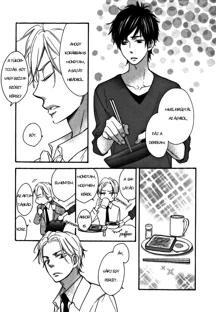 The Return Of The Prince Ouji no Kikan 第6页