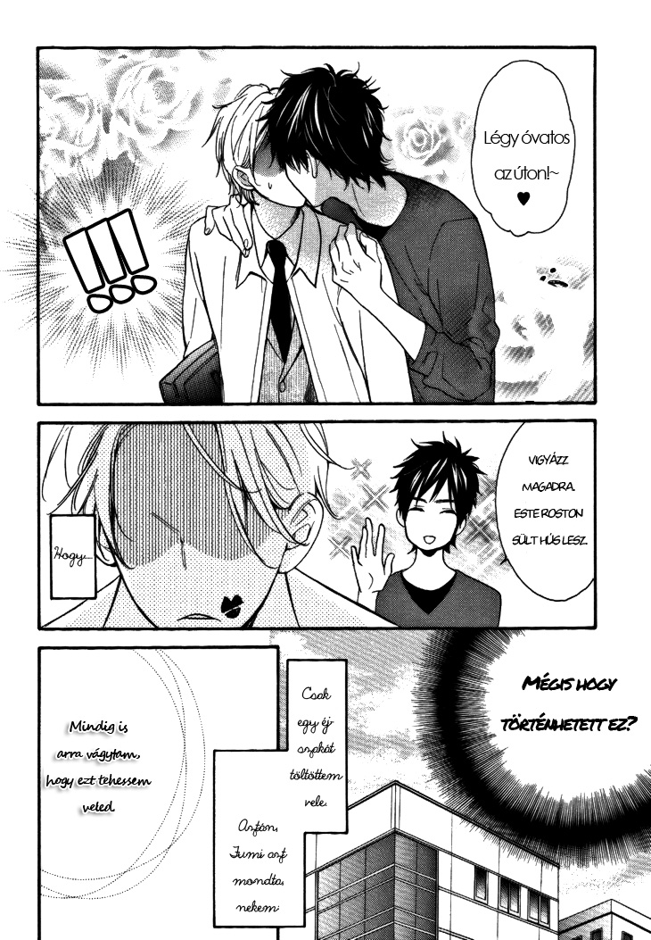 The Return Of The Prince Ouji no Kikan 第7页