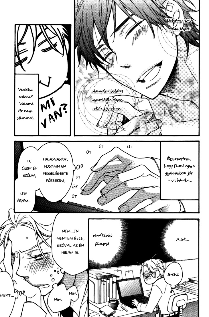 The Return Of The Prince Ouji no Kikan 第8页