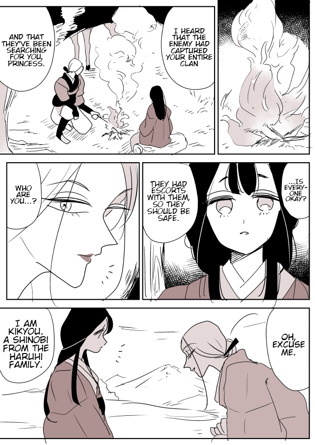 Ninja Woman and Princess 第2页