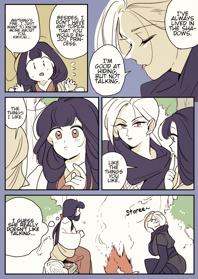 Ninja Woman and Princess Ch. 1 第12页