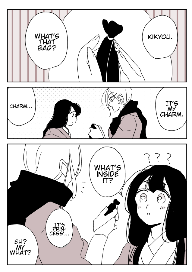 Ninja Woman and Princess Ch. 1 第13页