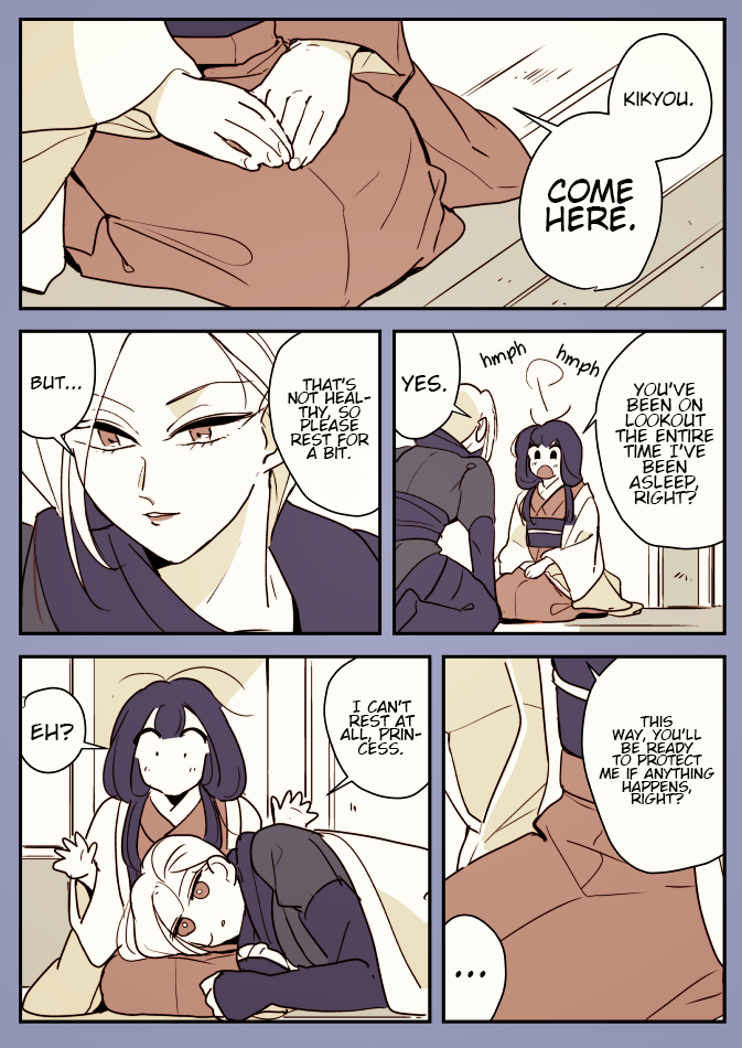 Ninja Woman and Princess Ch. 1 第14页