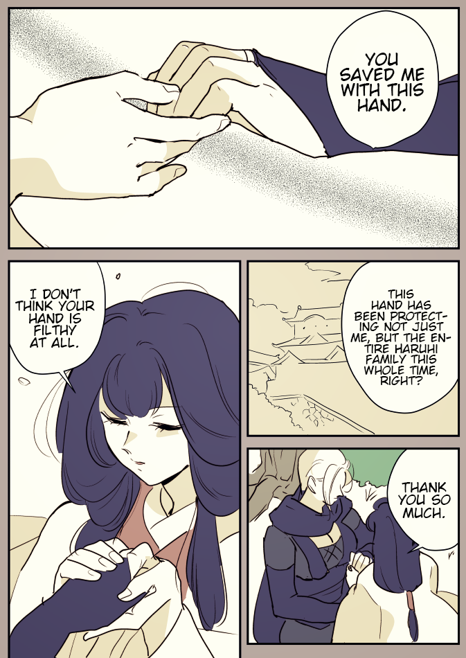 Ninja Woman and Princess 第6页