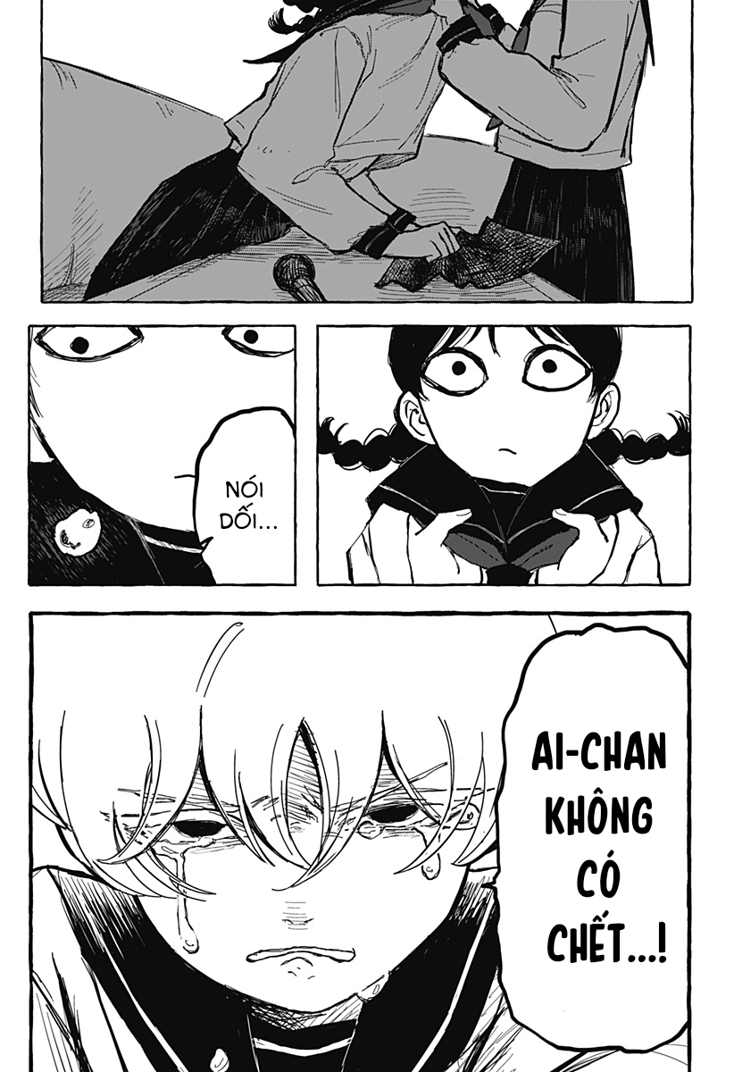 One More Day With Ai-chan Oneshot 第26页