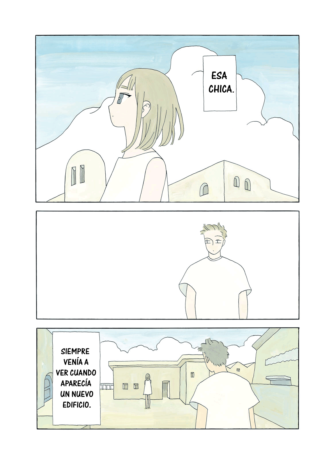 City of Sands 第3页