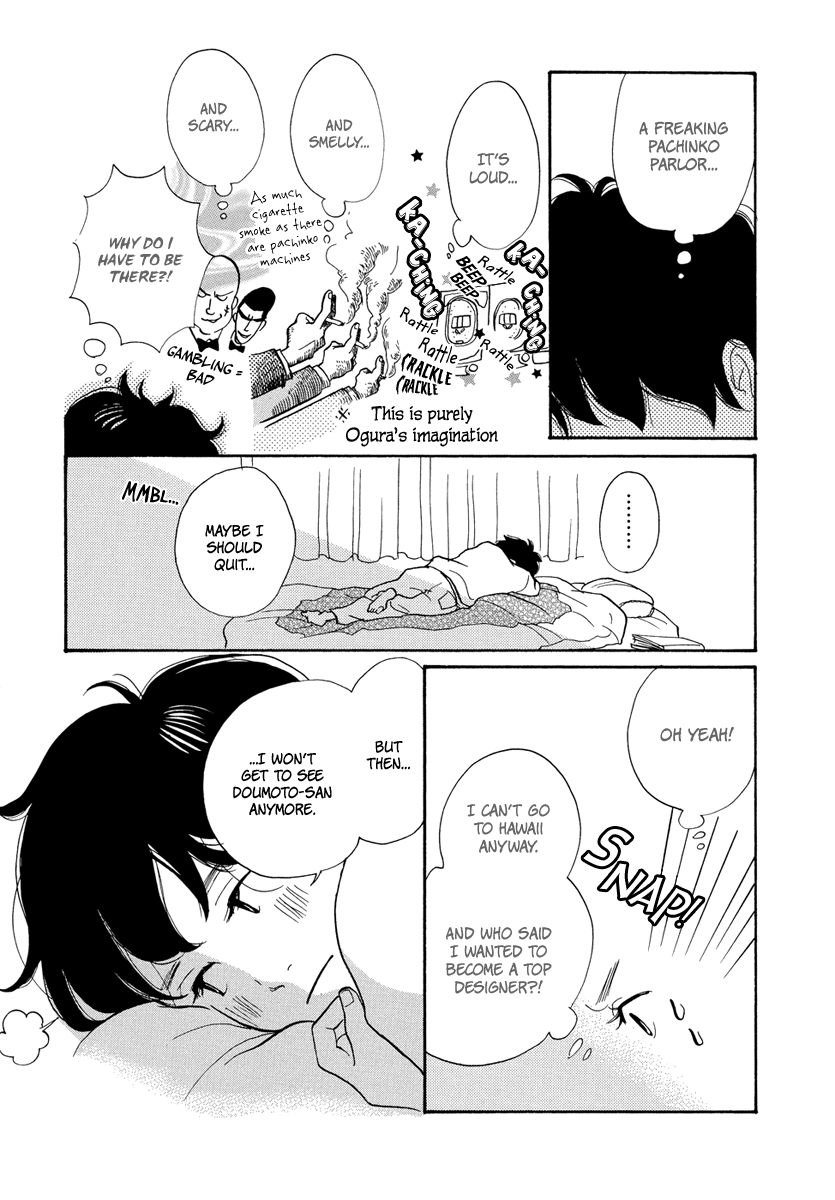 3 AM Terrible Zone Count 4 第6页