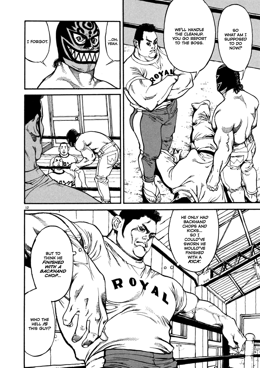 Agnes Kamen Homework 第12页