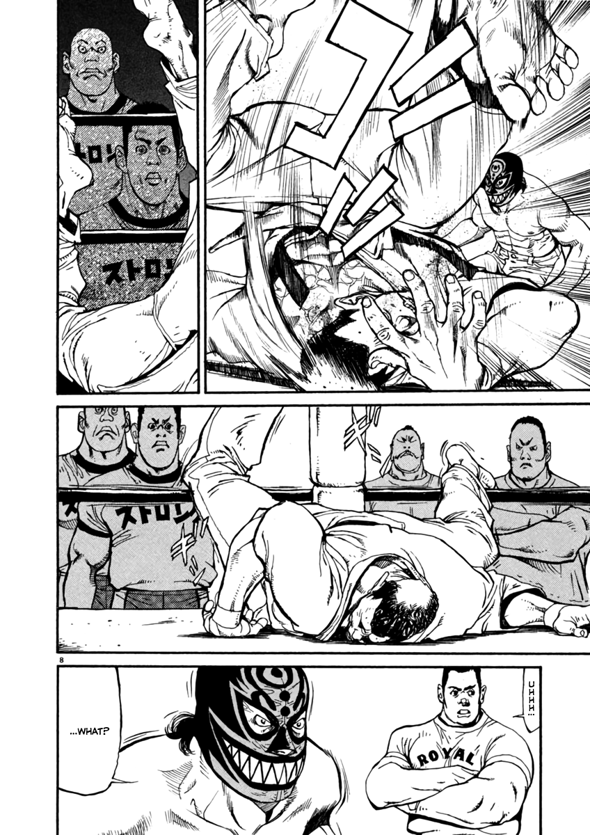 Agnes Kamen Homework 第8页