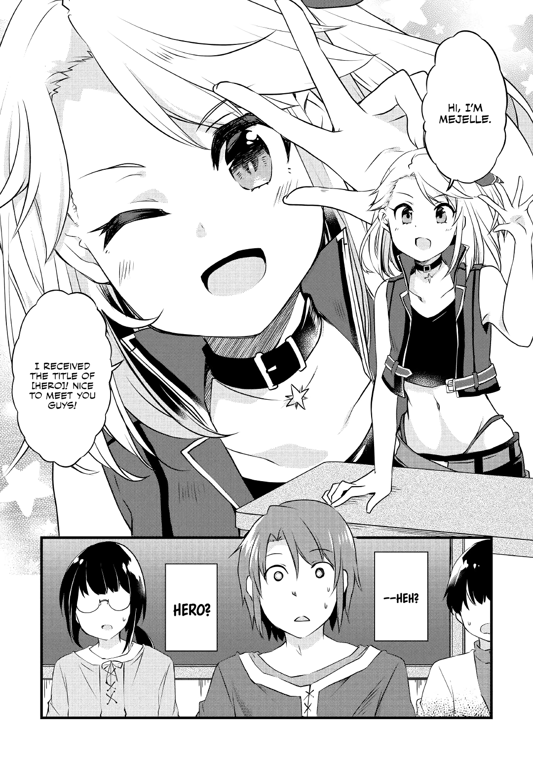Mugen no Skill Getter! Vol. 1 Ch. 2 第11页