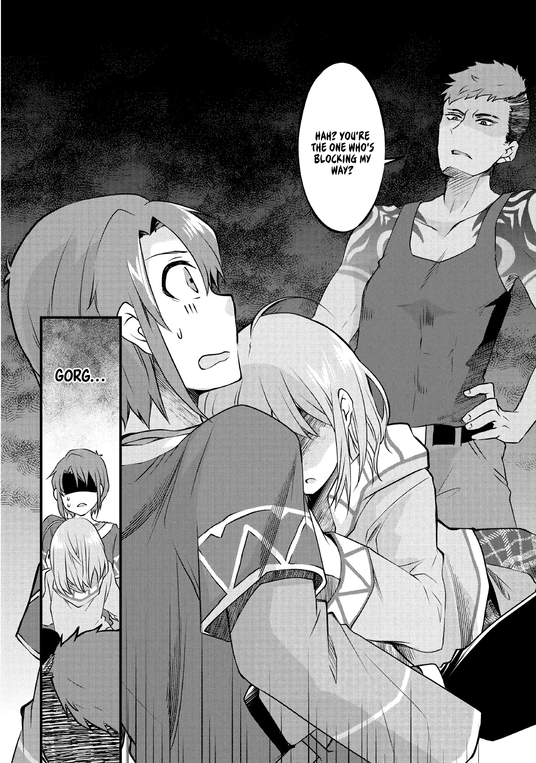 Mugen no Skill Getter! Vol. 1 Ch. 2 第17页