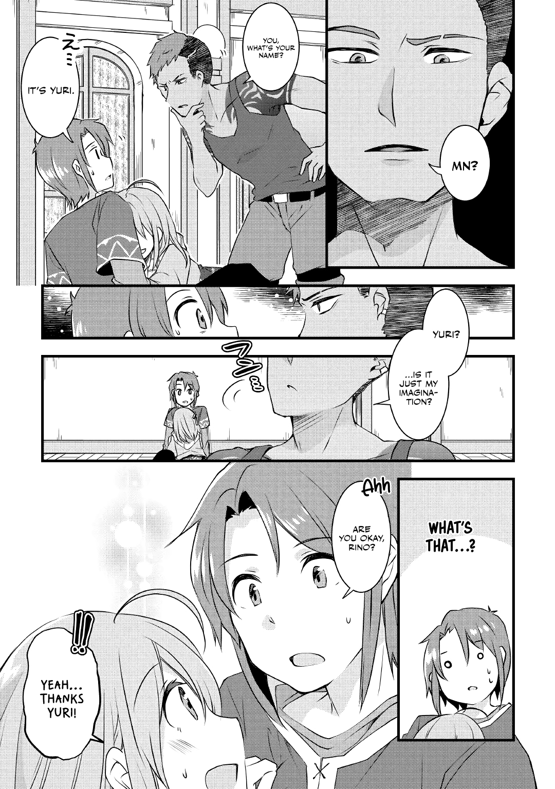 Mugen no Skill Getter! Vol. 1 Ch. 2 第18页