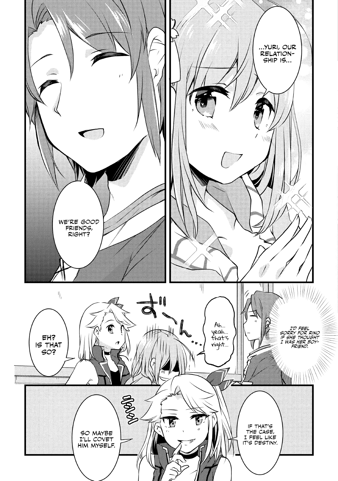 Mugen no Skill Getter! Vol. 1 Ch. 2 第22页