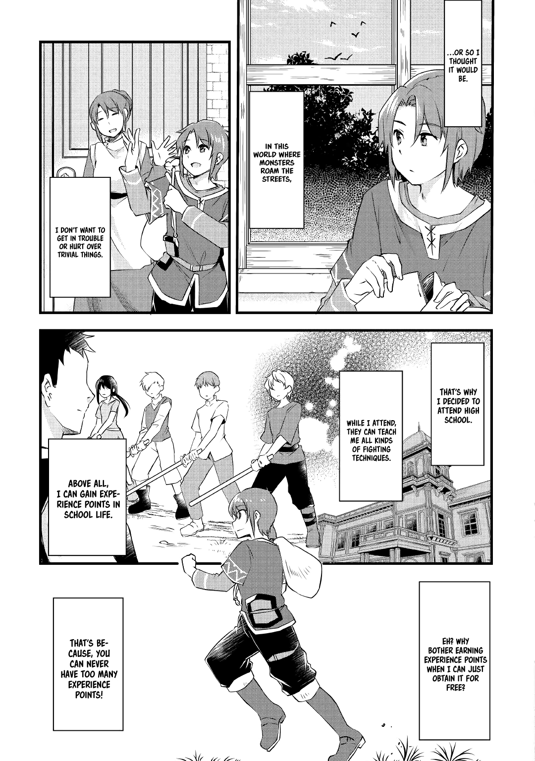 Mugen no Skill Getter! Vol. 1 Ch. 2 第6页