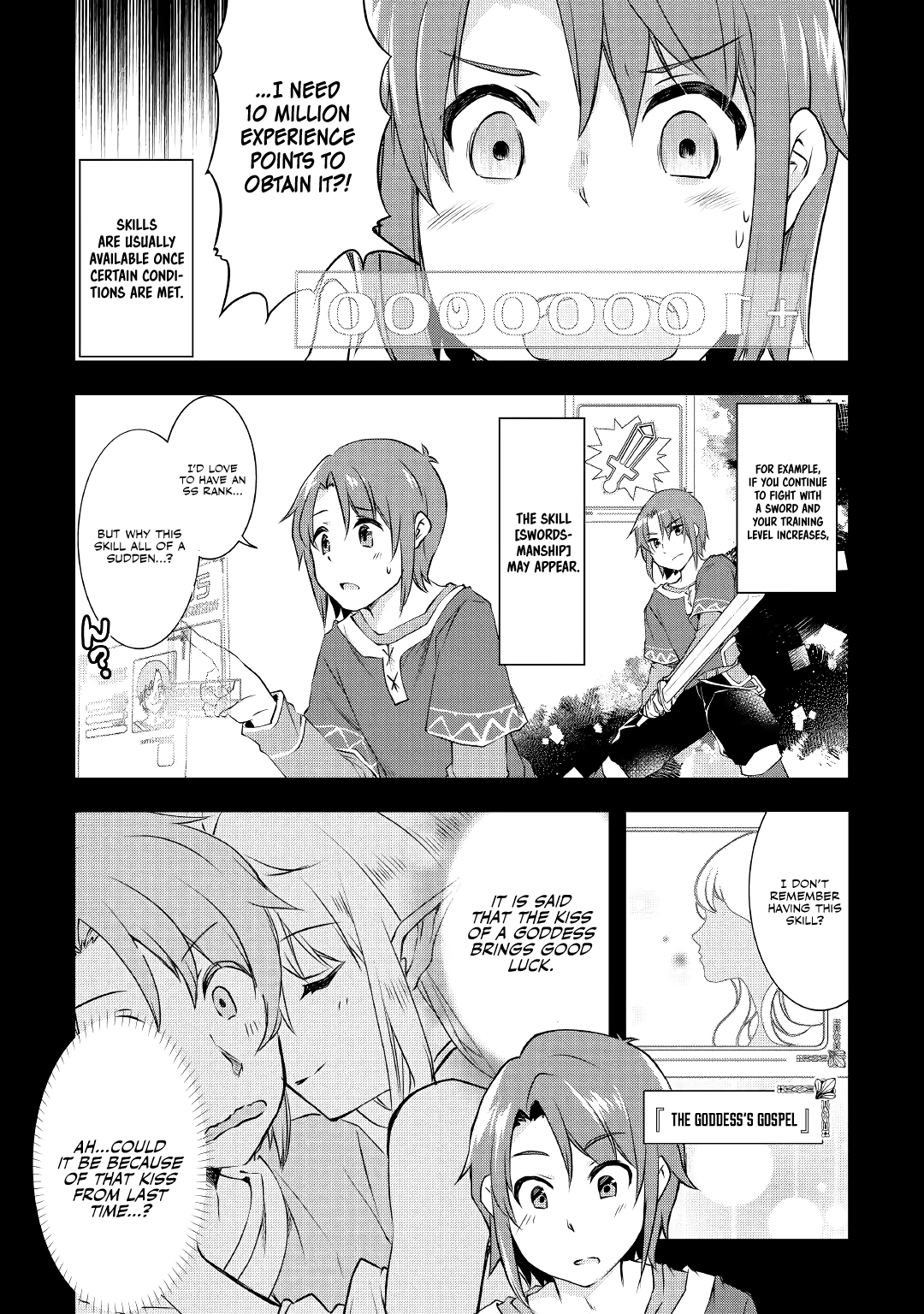 Mugen no Skill Getter! Vol. 1 Ch. 2 第8页