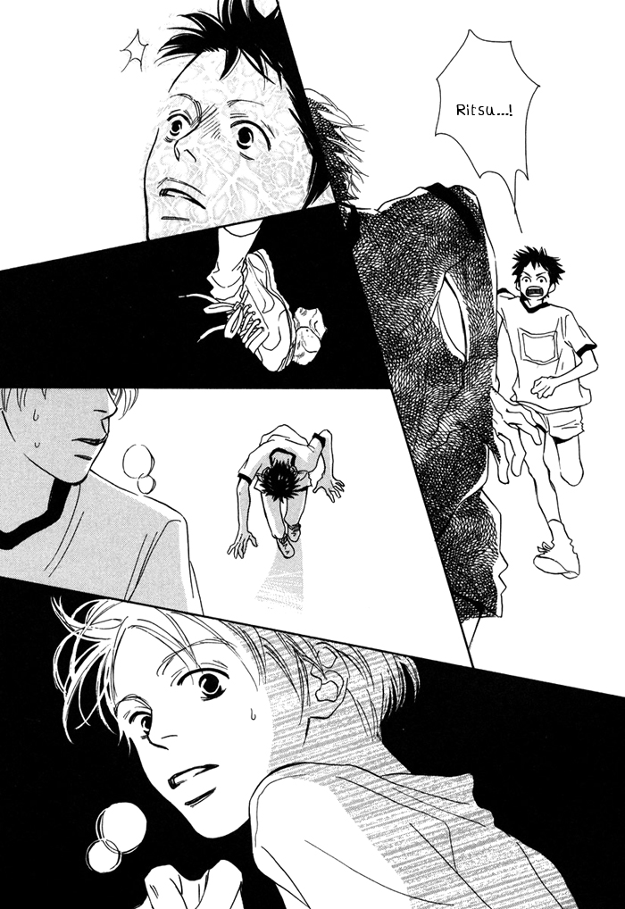 Love Me Thru the Night Vol. 1 Ch. 3 第15页