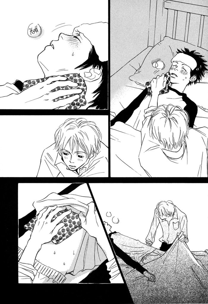 Love Me Thru the Night Vol. 1 Ch. 3 第20页