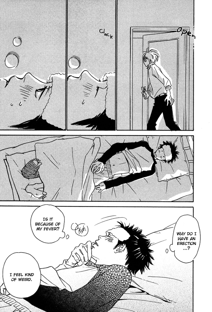 Love Me Thru the Night Vol. 1 Ch. 3 第23页