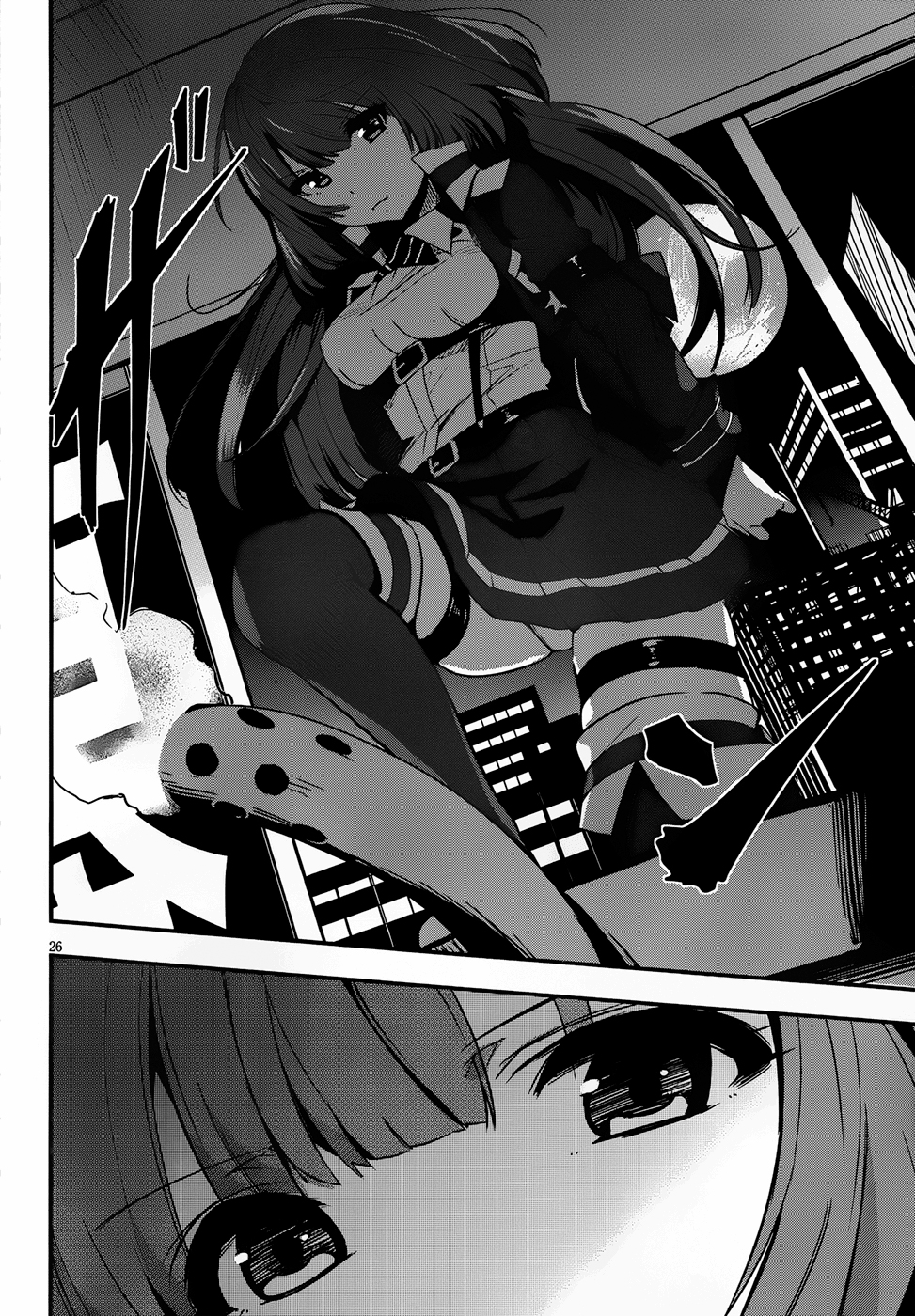 Anti-Magic Academy "The 35th Test Platoon" ¡En marcha! ¡Escuadrón Small Fry! -Parte 1- 第26页