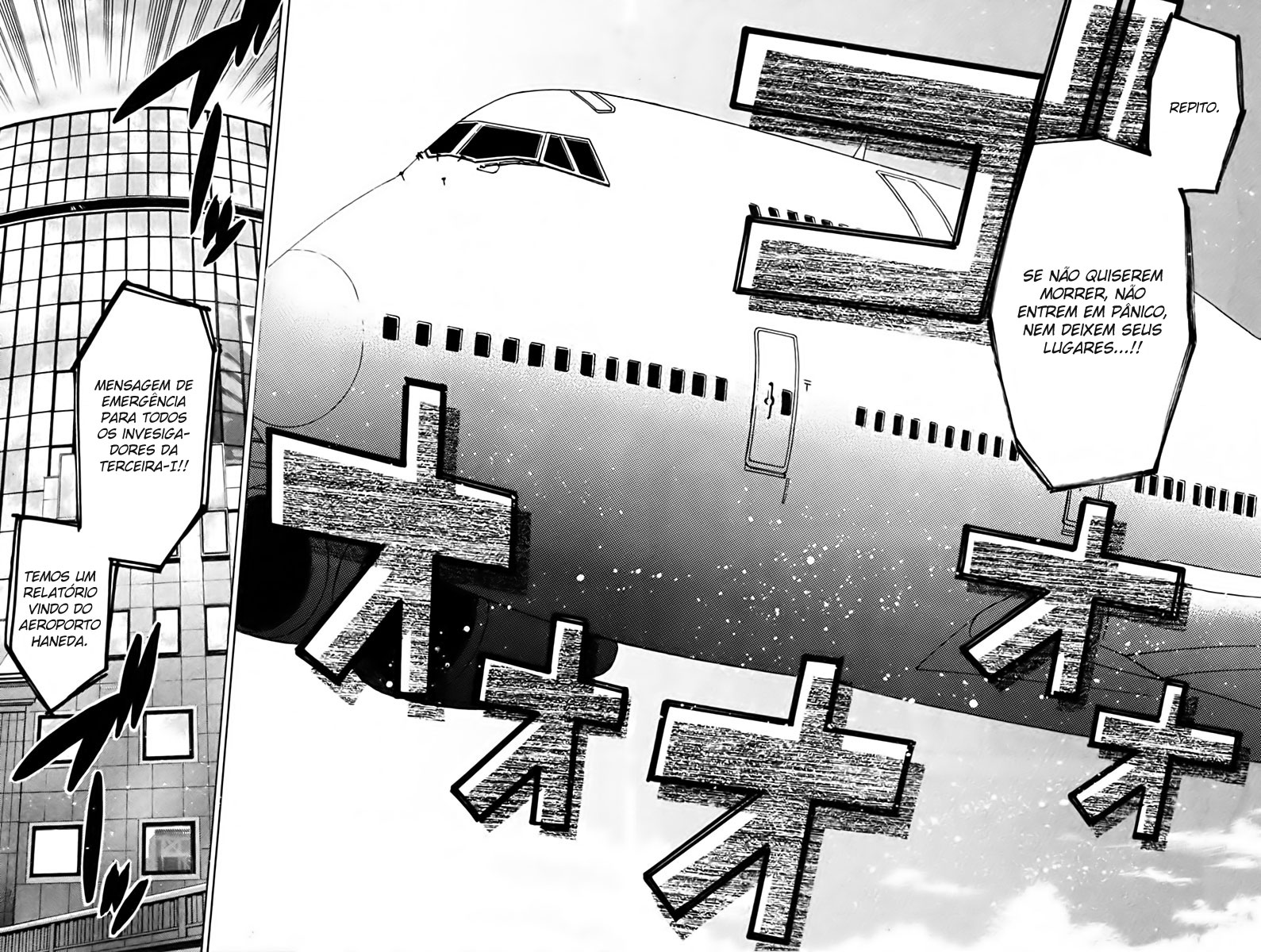 Bloody Monday 2 Falcon Sem Asas 第32页